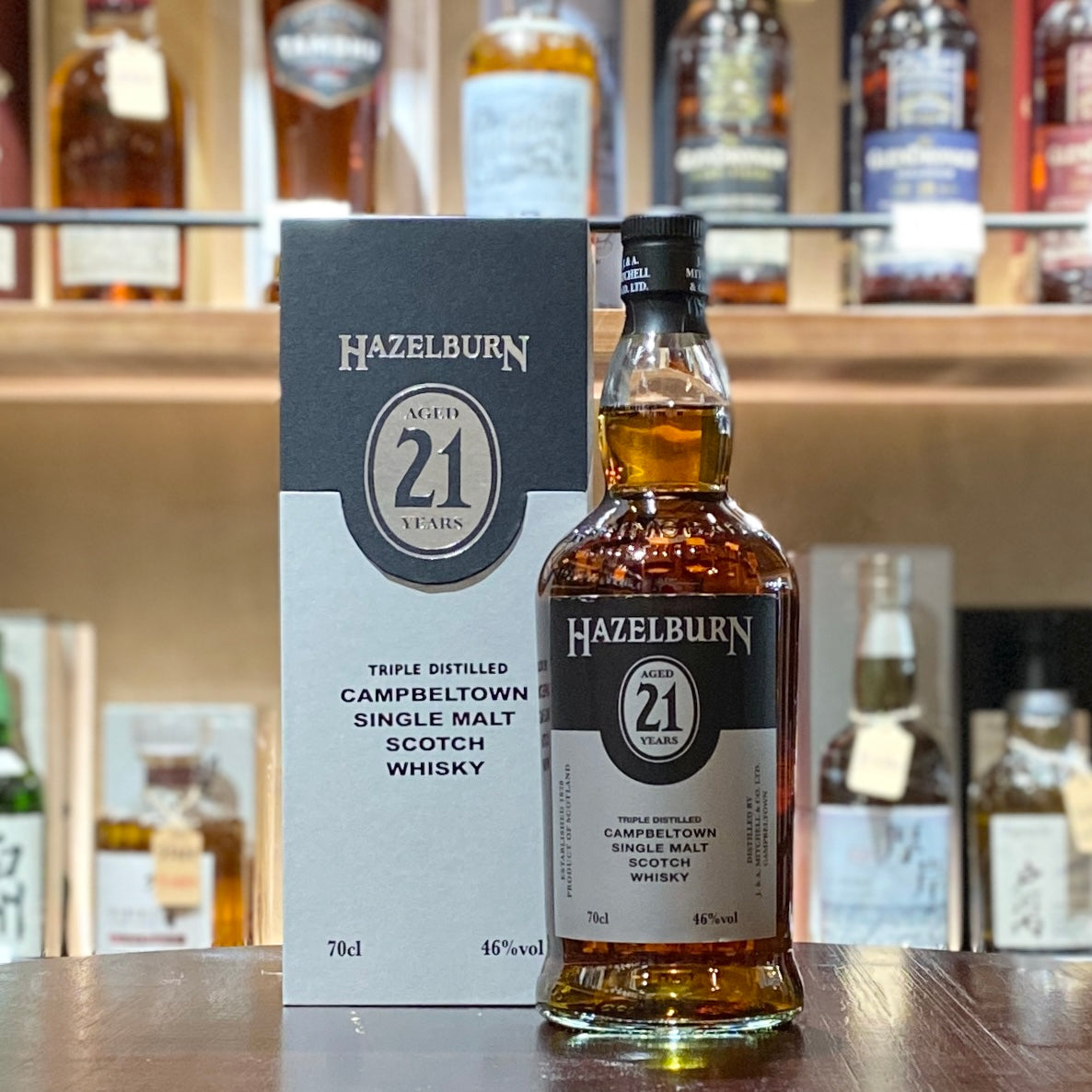 Hazelburn 21 Years Old Single Malt Scotch Whisky (2022) – The Whisky Shire 奧城威士忌